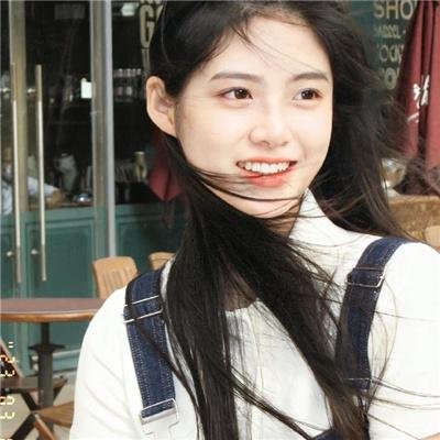 八道妓生