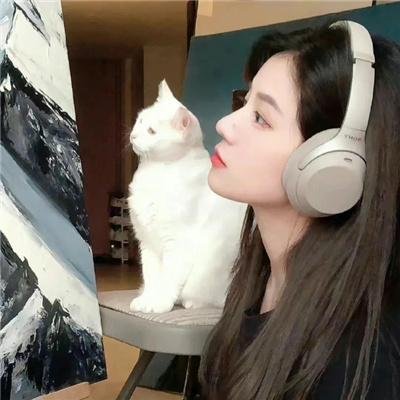 红线