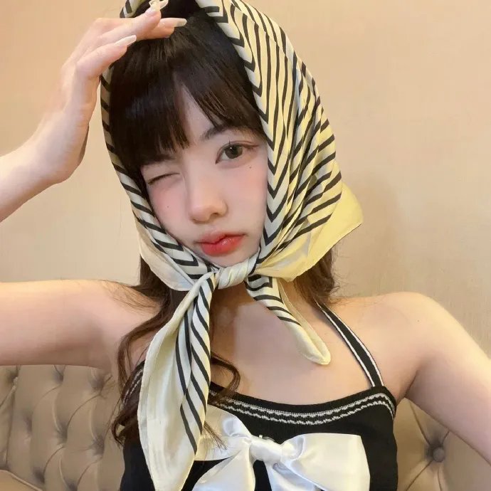 索那大